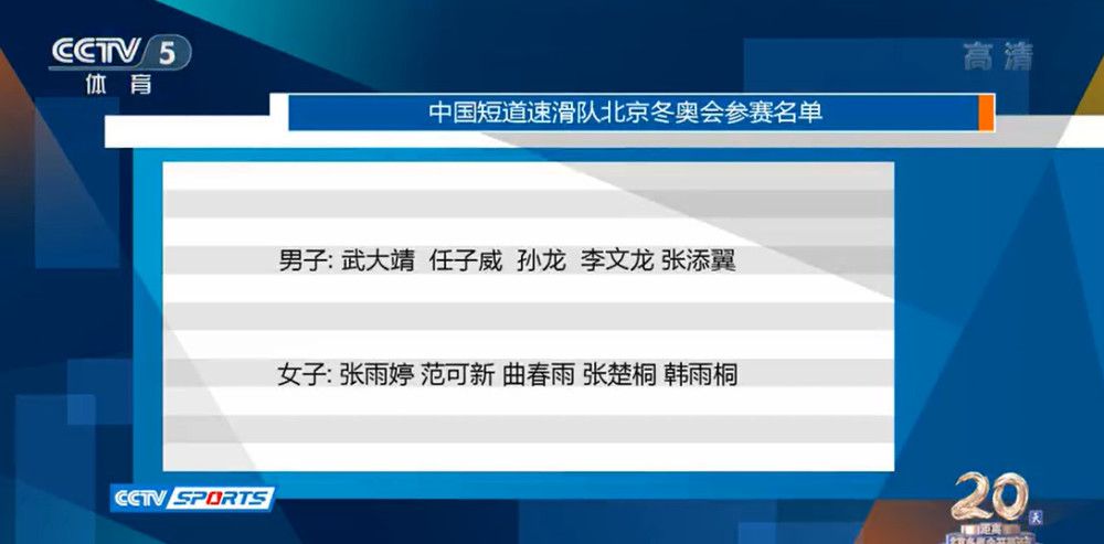 而对于Production Weekly的最新信息，漫威和迪士尼还未给出官方回应